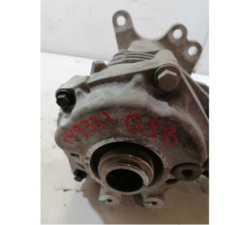 Раздаточная коробка, редуктор