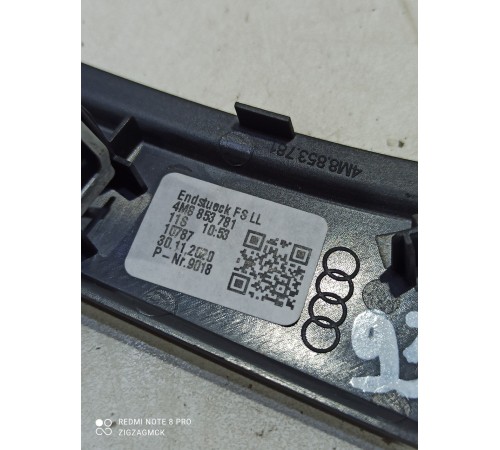 Накладка торпедо левая