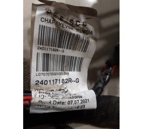 Электропроводка моторного отсека