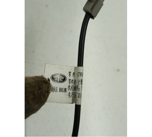 Зеркало заднего вида правое