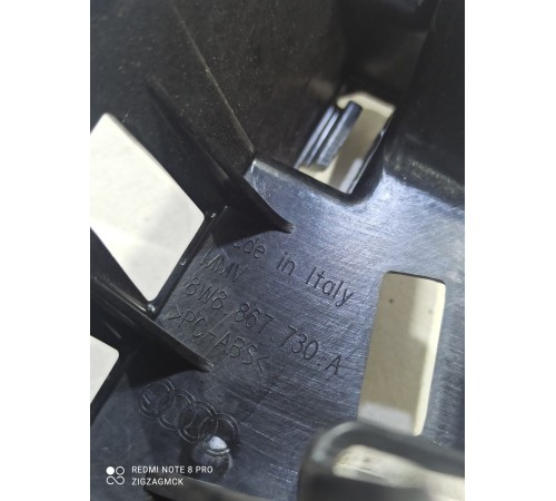 Кронштейн стойки задний правый