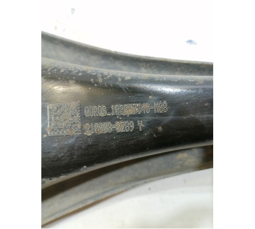 Рычаг задний правый нижний под пружину