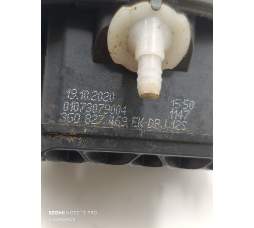 Ручка открывания крышки багажника(эмблема)