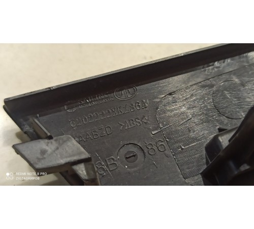 Накладка двери (задняя правая)