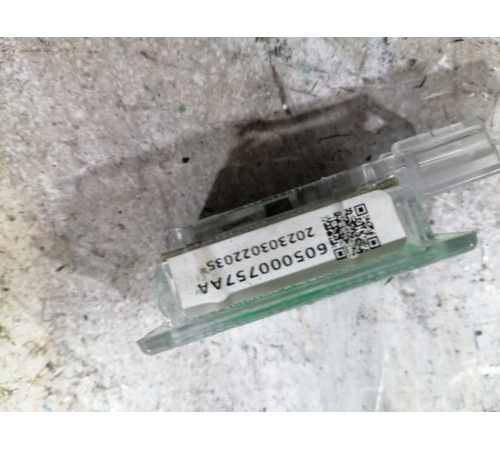 плафон салона 