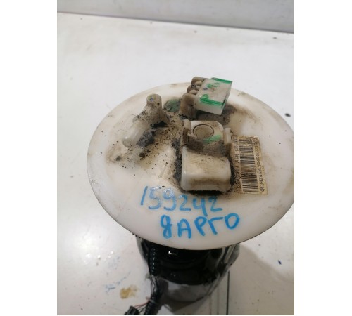 Топливный насос