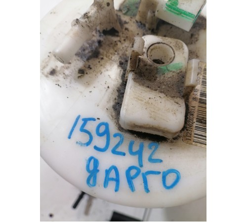 Топливный насос