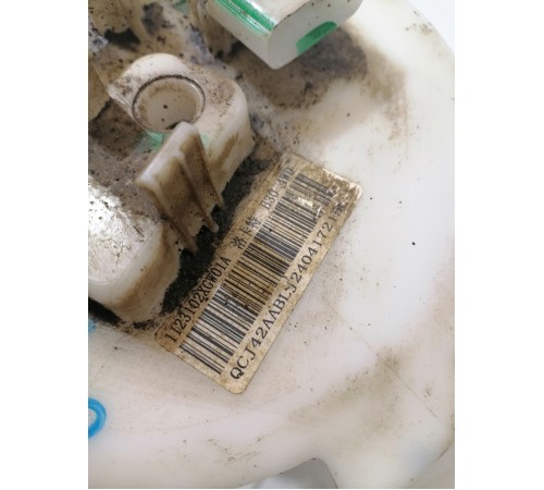 Топливный насос