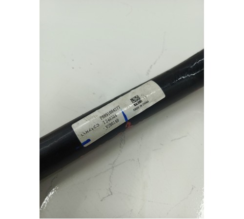 Стабилизатор поперечной устойчивости передний