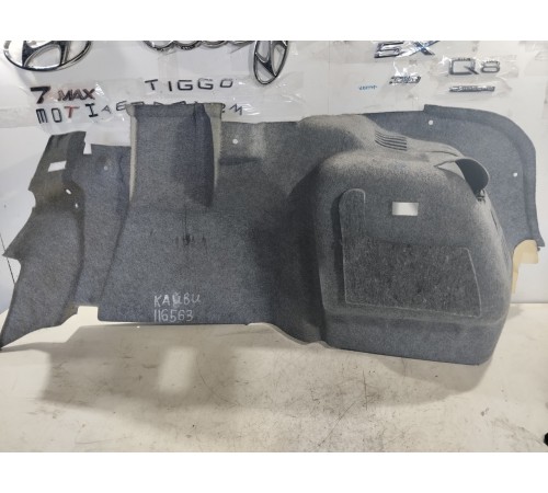 Обшивка багажника левая