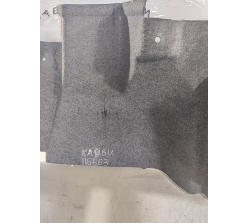 Обшивка багажника левая