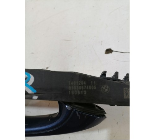 Ручка двери наружная передняя правая