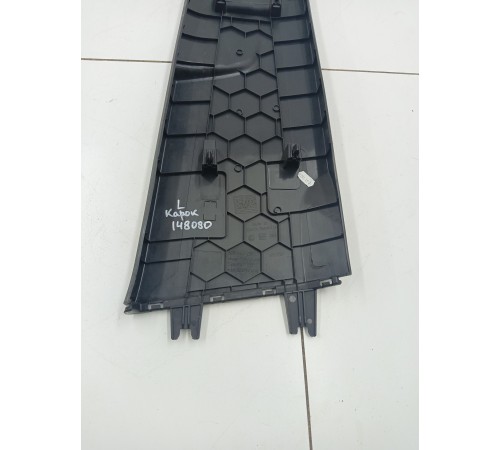 Обшивка центральной стойки левая нижняя