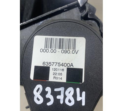 Ремень безопасности (задний средний)