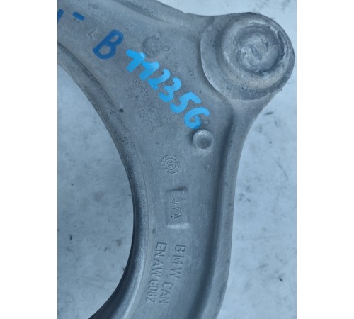 Рычаг подвески (передний левый верхний)