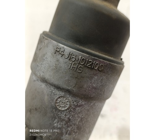 Корпус масляного фильтра