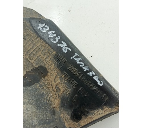 Защита заднего бампера левая