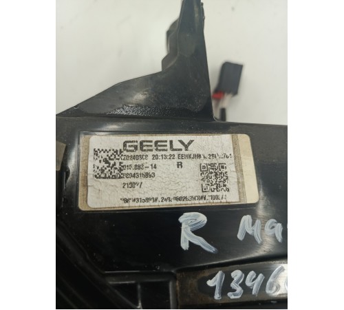 Фонарь задний правый