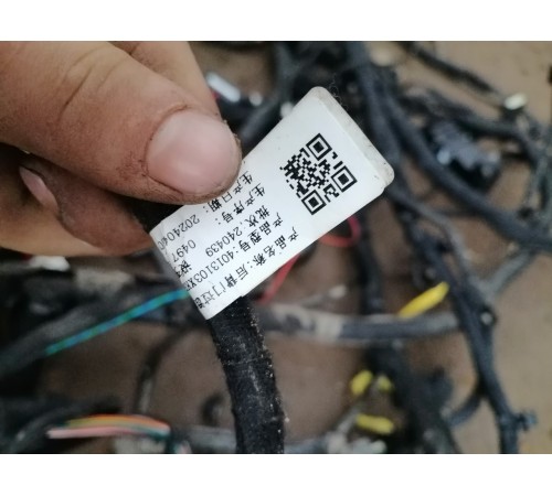 Электропроводка салона