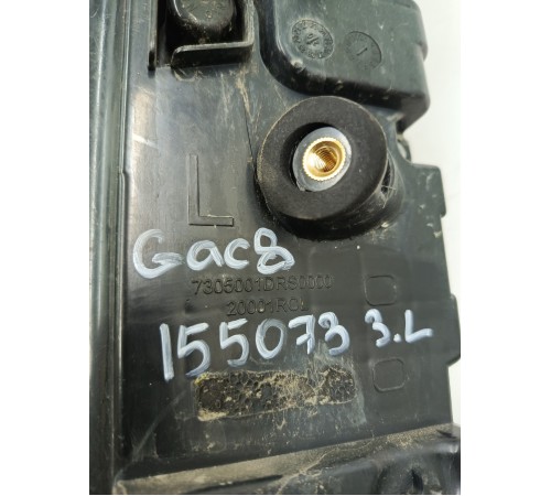 Фонарь задний левый