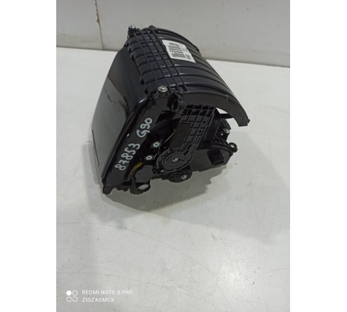 Бардачок центральной консоли