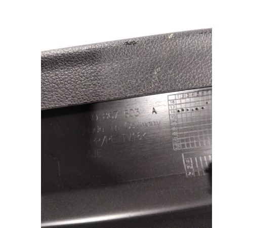 Обшивка крышки багажника(левая)