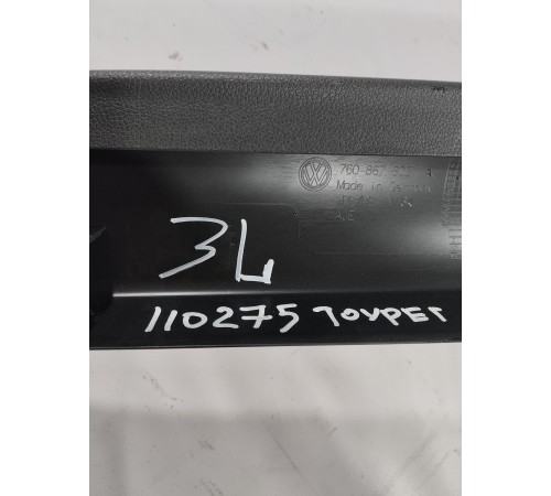 Обшивка крышки багажника(левая)