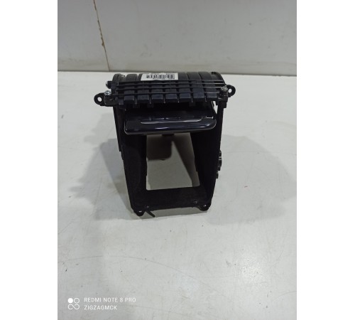 Бардачок центральной консоли