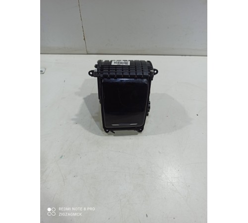 Бардачок центральной консоли