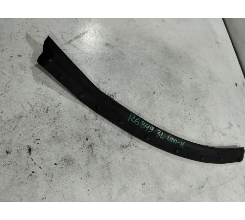 Уплотнитель арки крыла задний левый