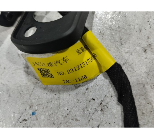 Кнопка вызова экстренных служб (SOS)