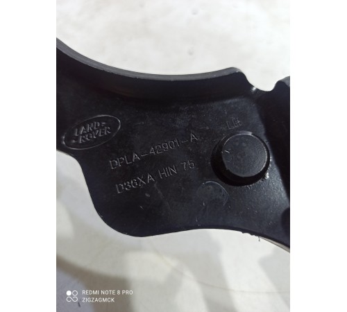 Петля крышки багажника(левая)