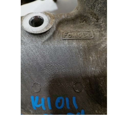 Рычаг подвески задний левый нижний