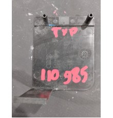 Заглушка плюсовой клеммы