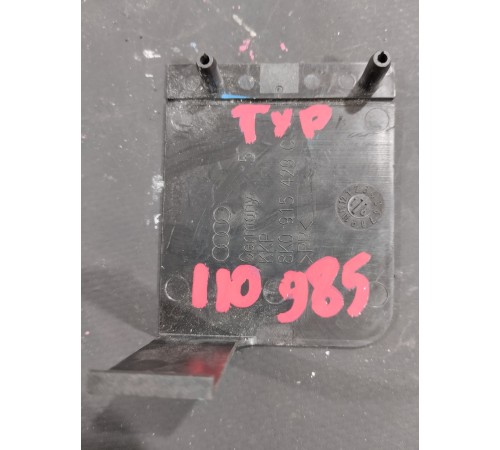 Заглушка плюсовой клеммы