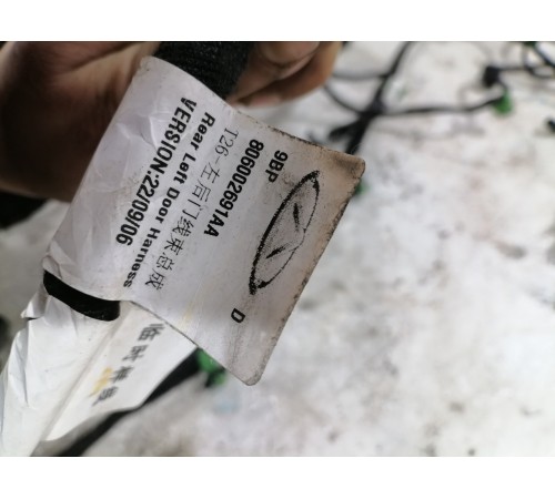 Электропроводка двери задняя левая