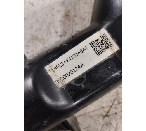 Патрубок интеркулера