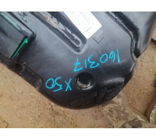 Топливный бак