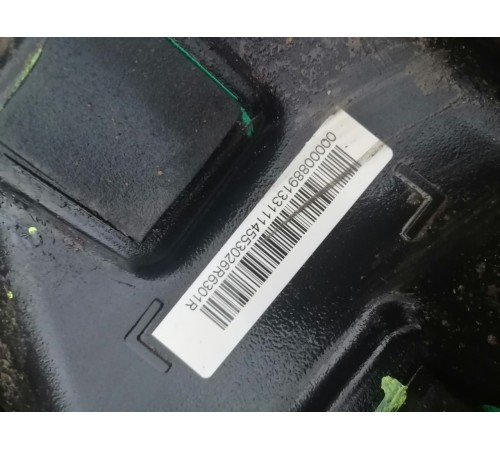 Топливный бак