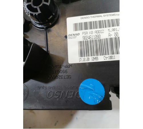 Корпус отопителя печки задний