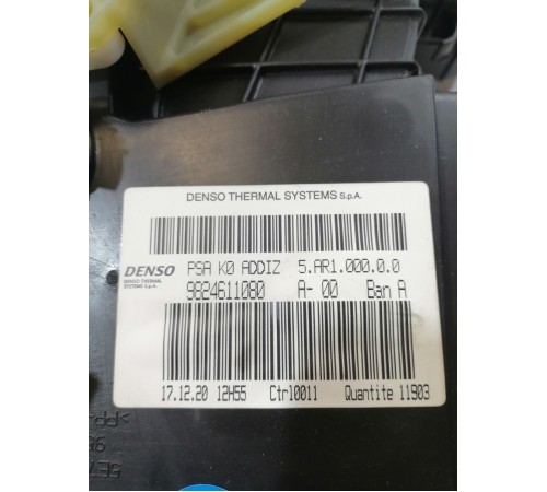 Корпус отопителя печки задний