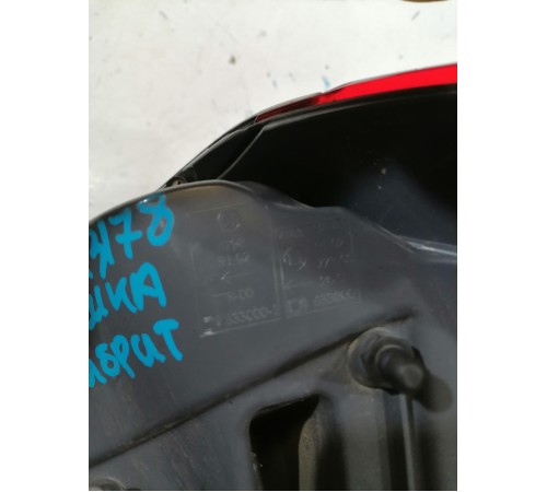 Фонарь задний левый наружний