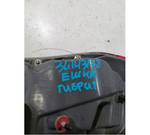 Фонарь задний левый наружний