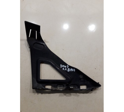 Кронштейн(крепление) крыла передний левый