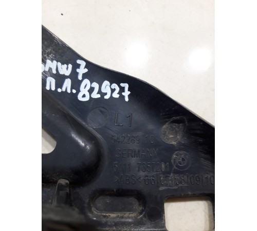 Кронштейн(крепление) крыла передний левый