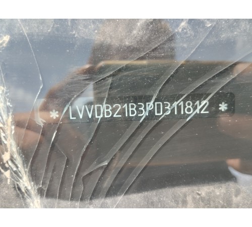 Кузов с документами