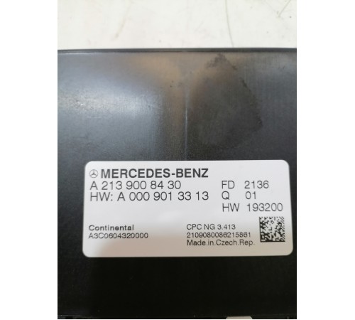 Блок управления АКПП