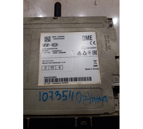 Монитор (дисплей)