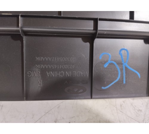 Обшивка багажника правая