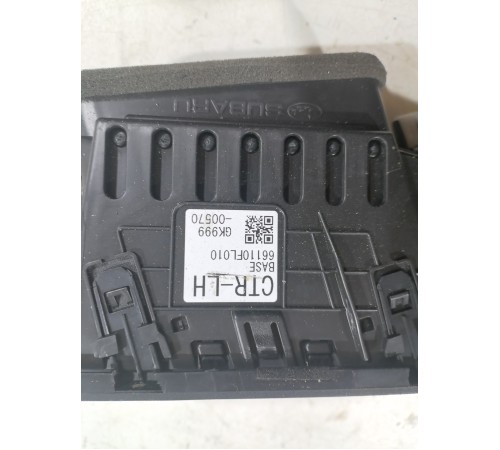 Воздуховод передний левый